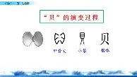 贝林厄姆关键助攻结果意外(贝林厄姆怎么样) 贝林厄姆关键助攻结果意外(贝林厄姆怎么样)