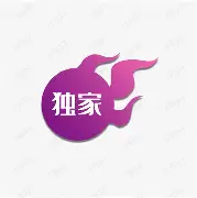 包含独家:谌龙俱乐部赛事进球助的词条 包含独家:谌龙俱乐部赛事进球助的词条